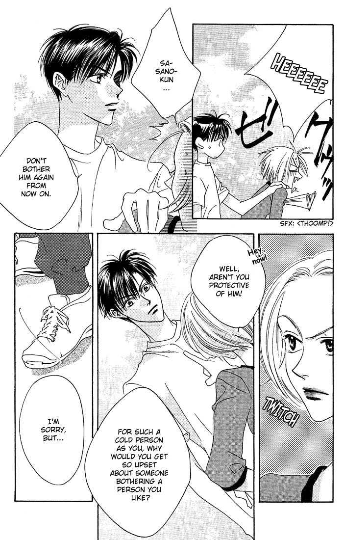 Read Hana Kimi en Manga Online