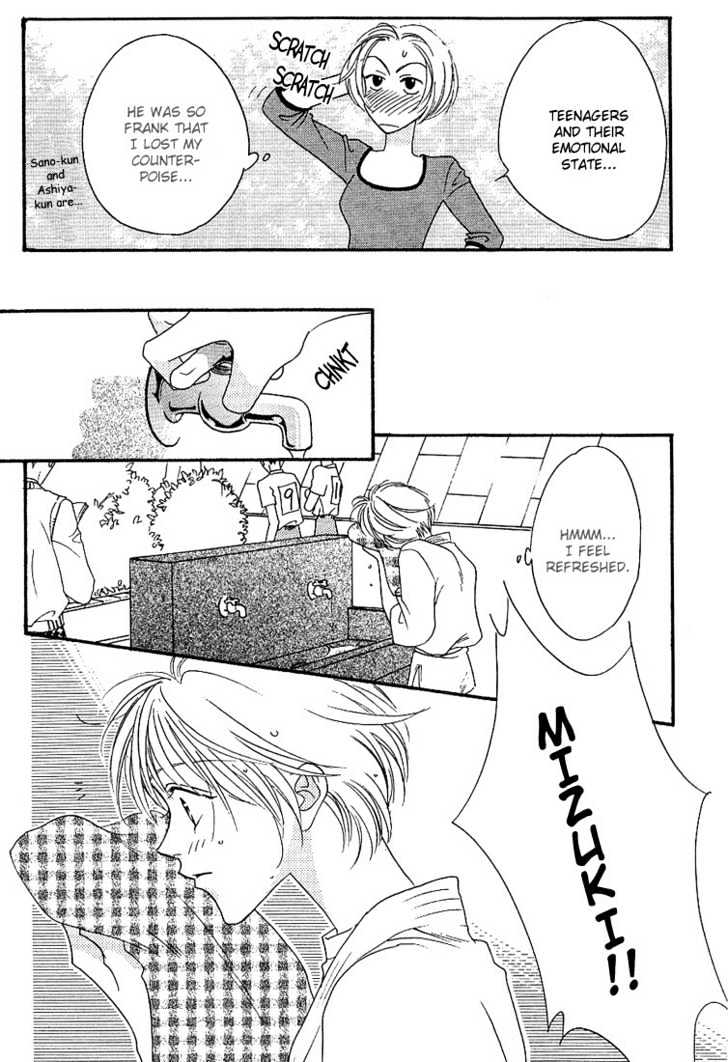 Read Hana Kimi en Manga Online