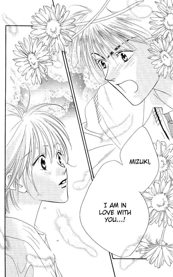 Read Hana Kimi en Manga Online