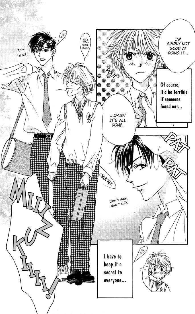 Read Hana Kimi en Manga Online