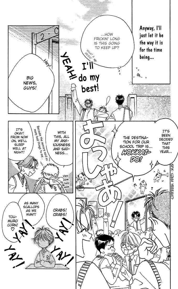 Read Hana Kimi en Manga Online