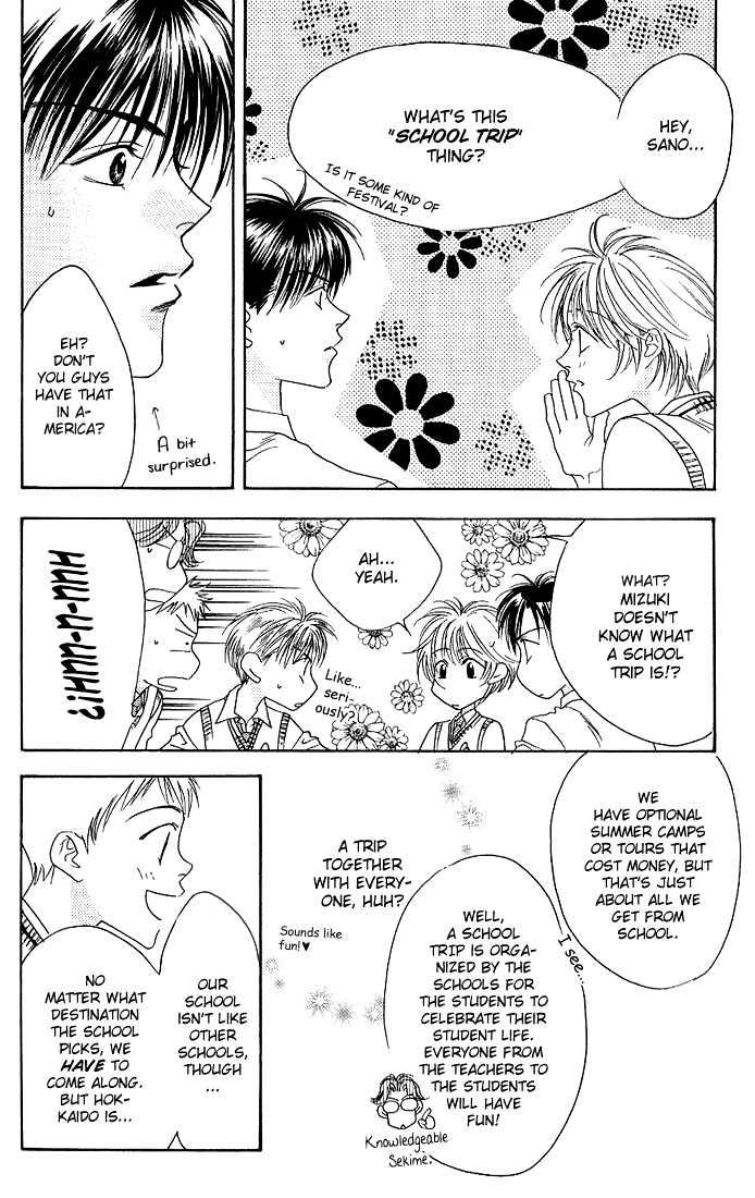 Read Hana Kimi en Manga Online