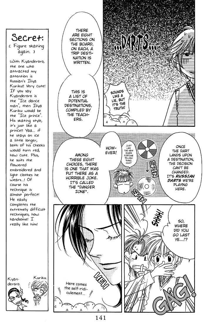 Read Hana Kimi en Manga Online