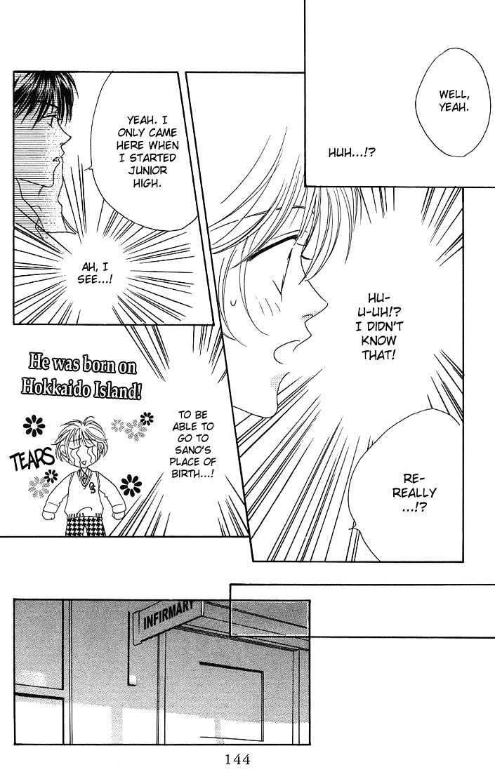 Read Hana Kimi en Manga Online