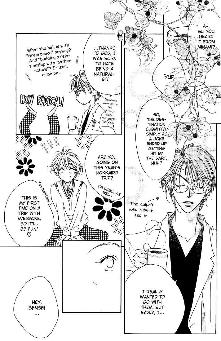 Read Hana Kimi en Manga Online