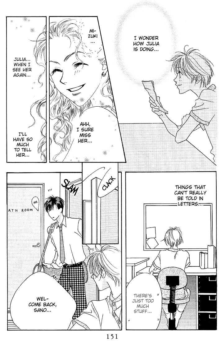 Read Hana Kimi en Manga Online