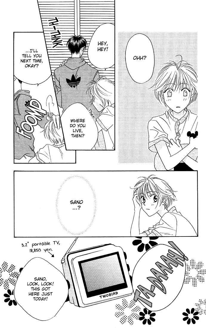 Read Hana Kimi en Manga Online