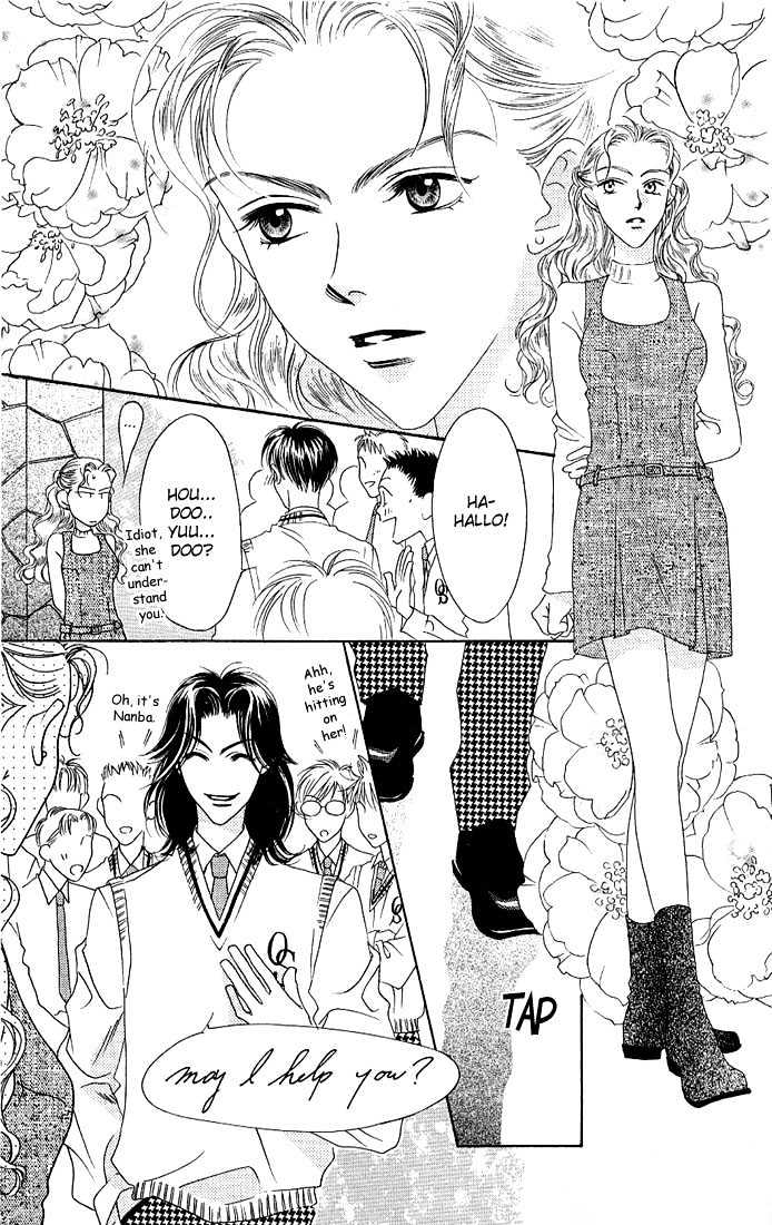 Read Hana Kimi en Manga Online