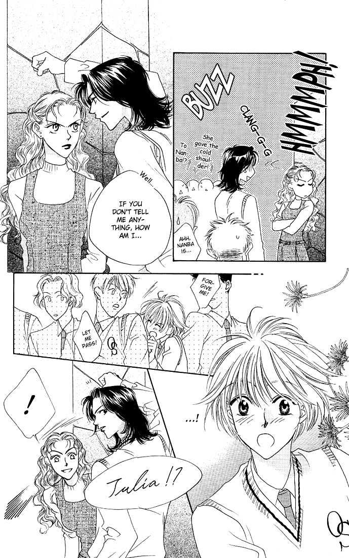 Read Hana Kimi en Manga Online