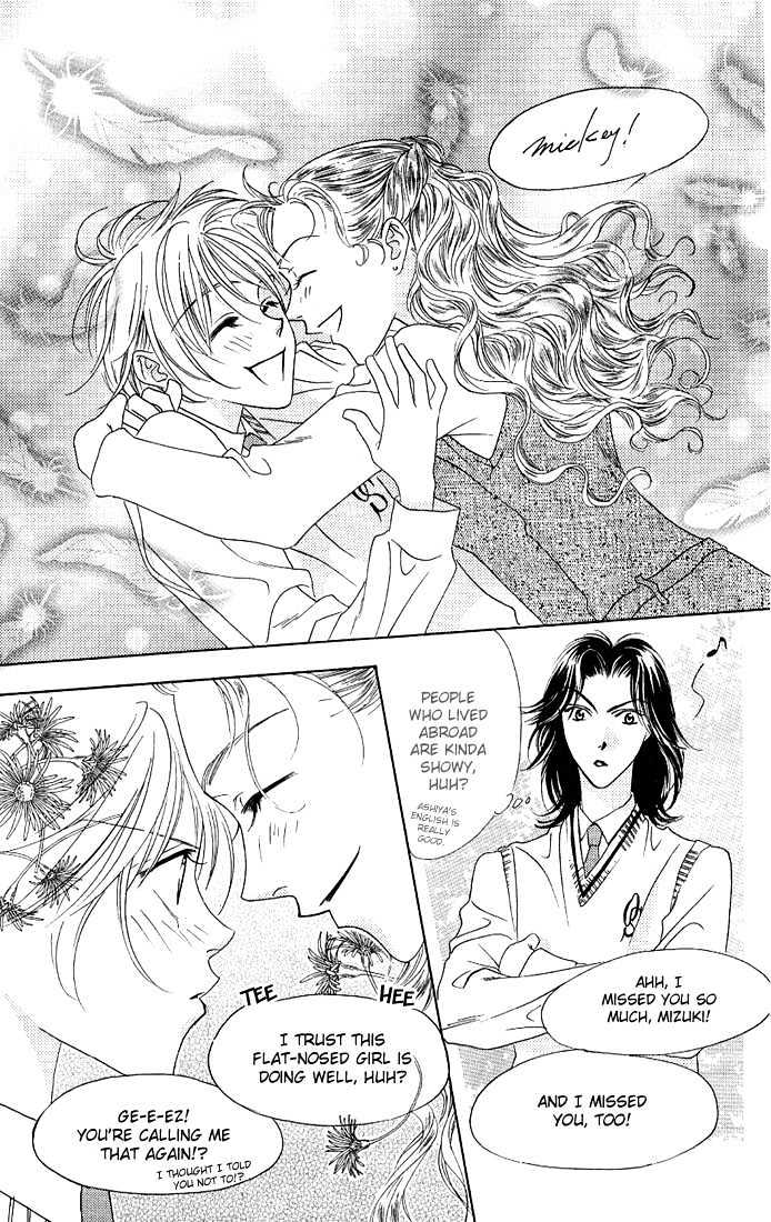 Read Hana Kimi en Manga Online