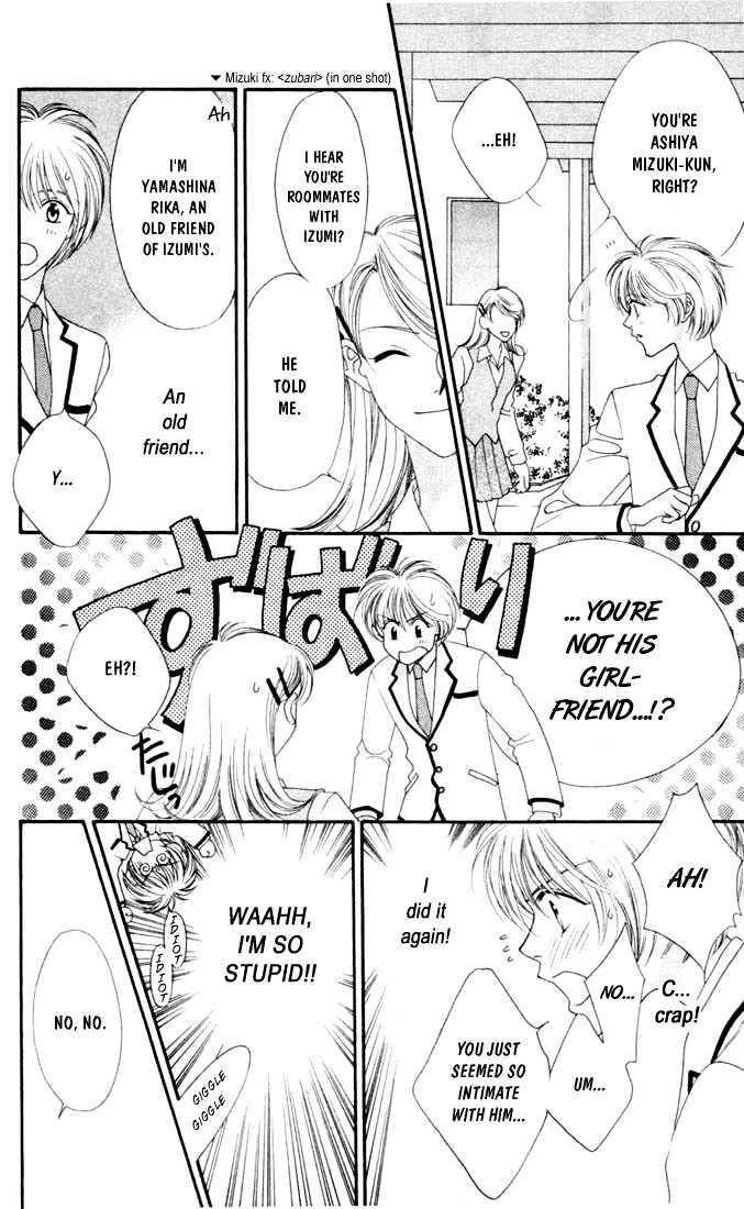 Read Hana Kimi en Manga Online