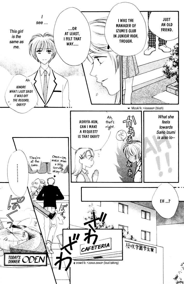 Read Hana Kimi en Manga Online