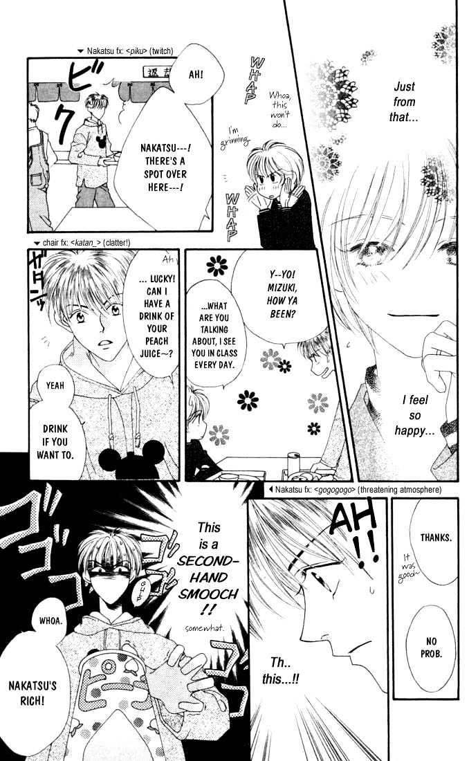 Read Hana Kimi en Manga Online