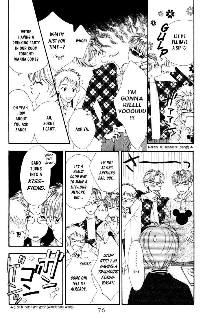 Read Hana Kimi en Manga Online