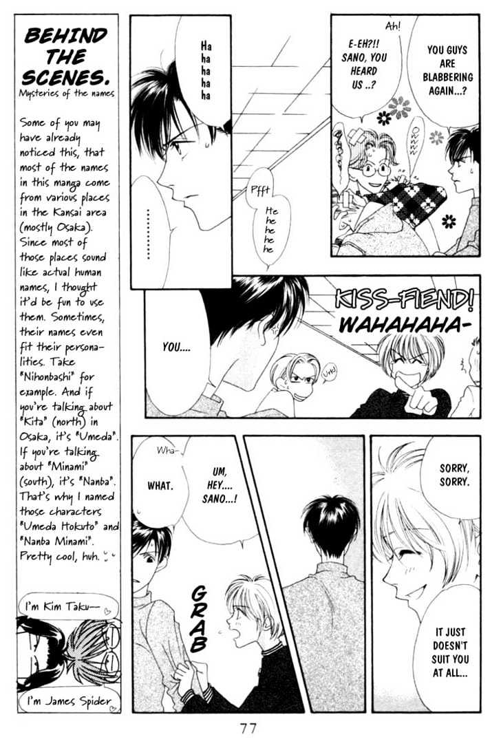 Read Hana Kimi en Manga Online