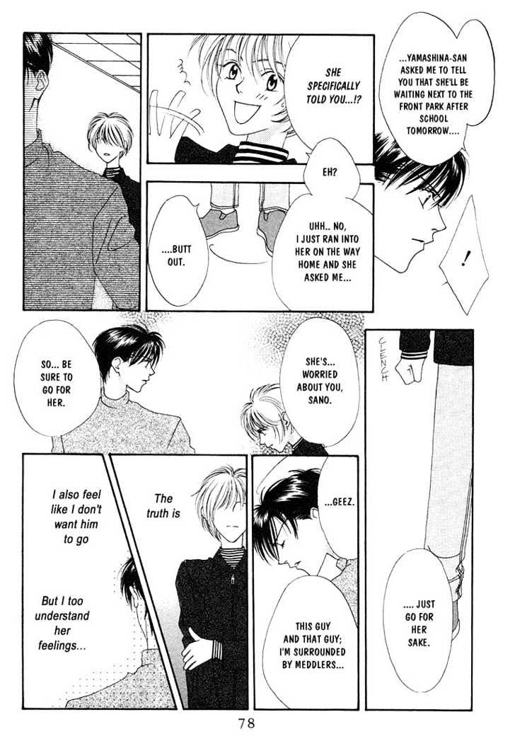 Read Hana Kimi en Manga Online