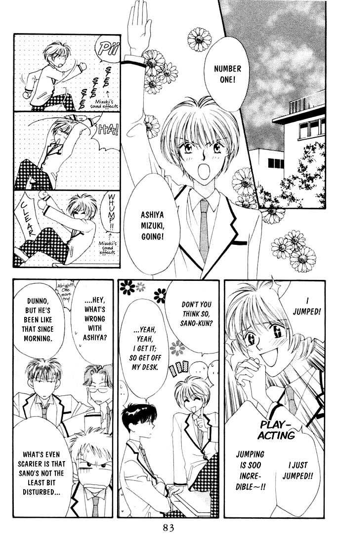 Read Hana Kimi en Manga Online