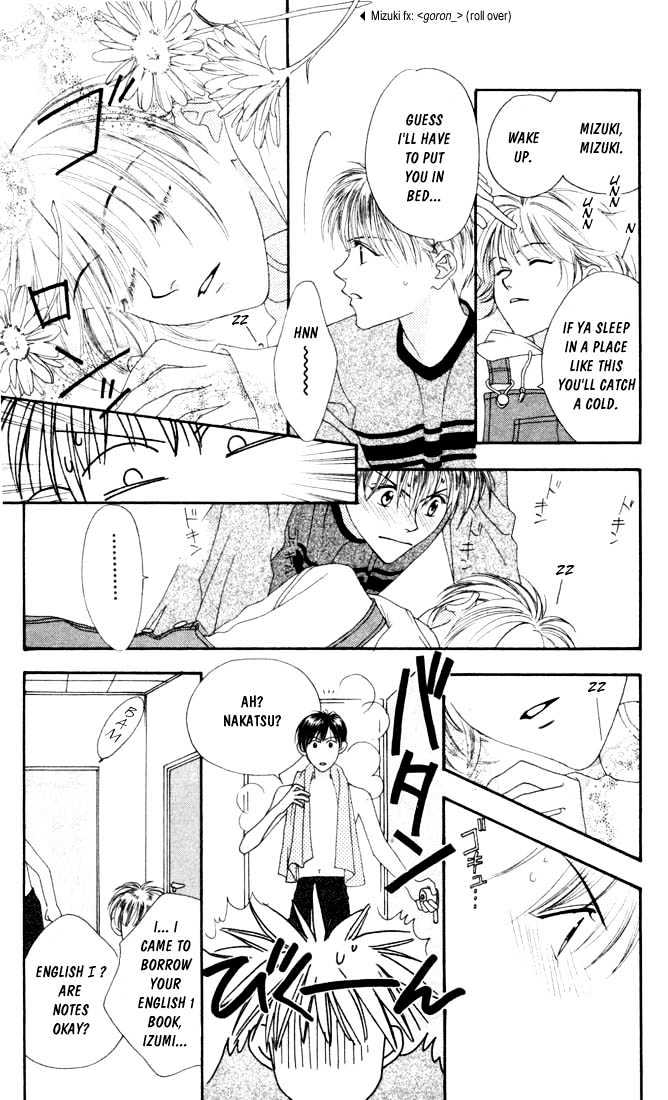 Read Hana Kimi en Manga Online