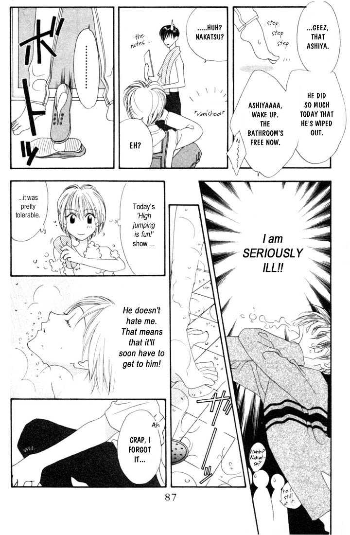Read Hana Kimi en Manga Online