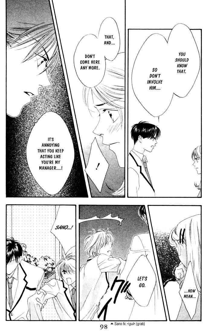 Read Hana Kimi en Manga Online