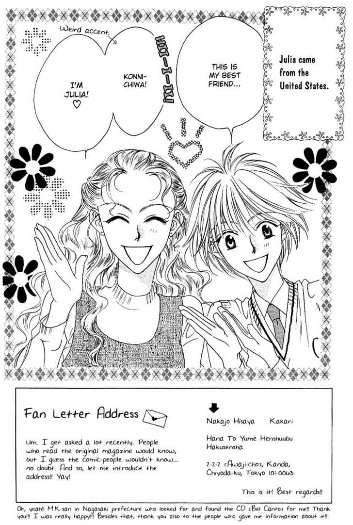 Read Hana Kimi en Manga Online