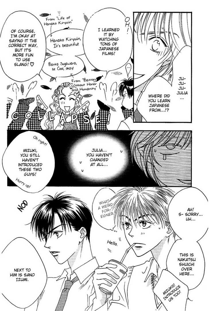 Read Hana Kimi en Manga Online