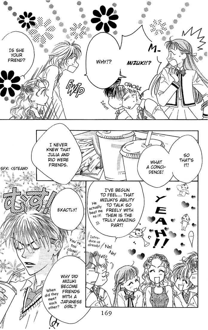 Read Hana Kimi en Manga Online