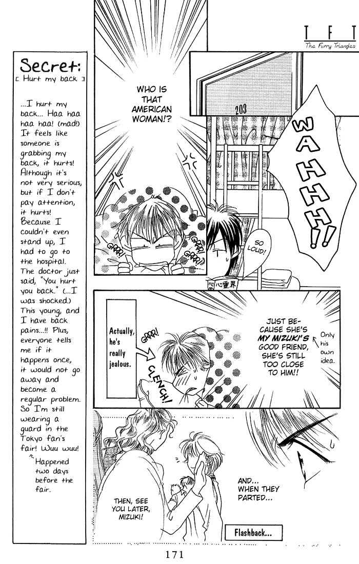 Read Hana Kimi en Manga Online