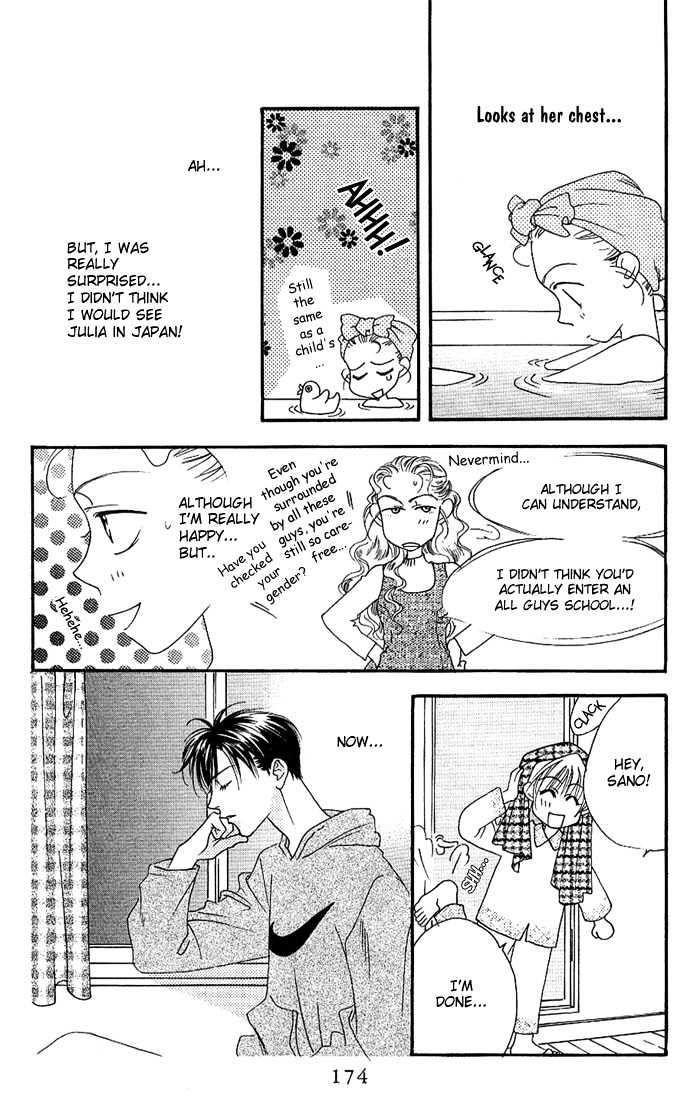 Read Hana Kimi en Manga Online
