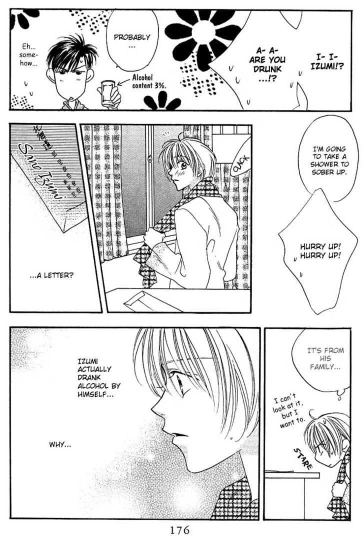 Read Hana Kimi en Manga Online