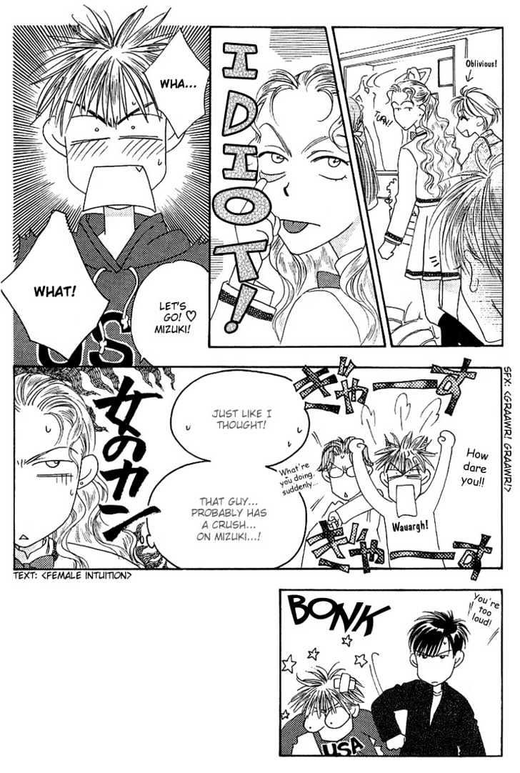Read Hana Kimi en Manga Online