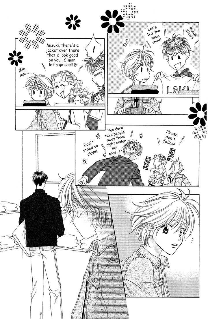 Read Hana Kimi en Manga Online