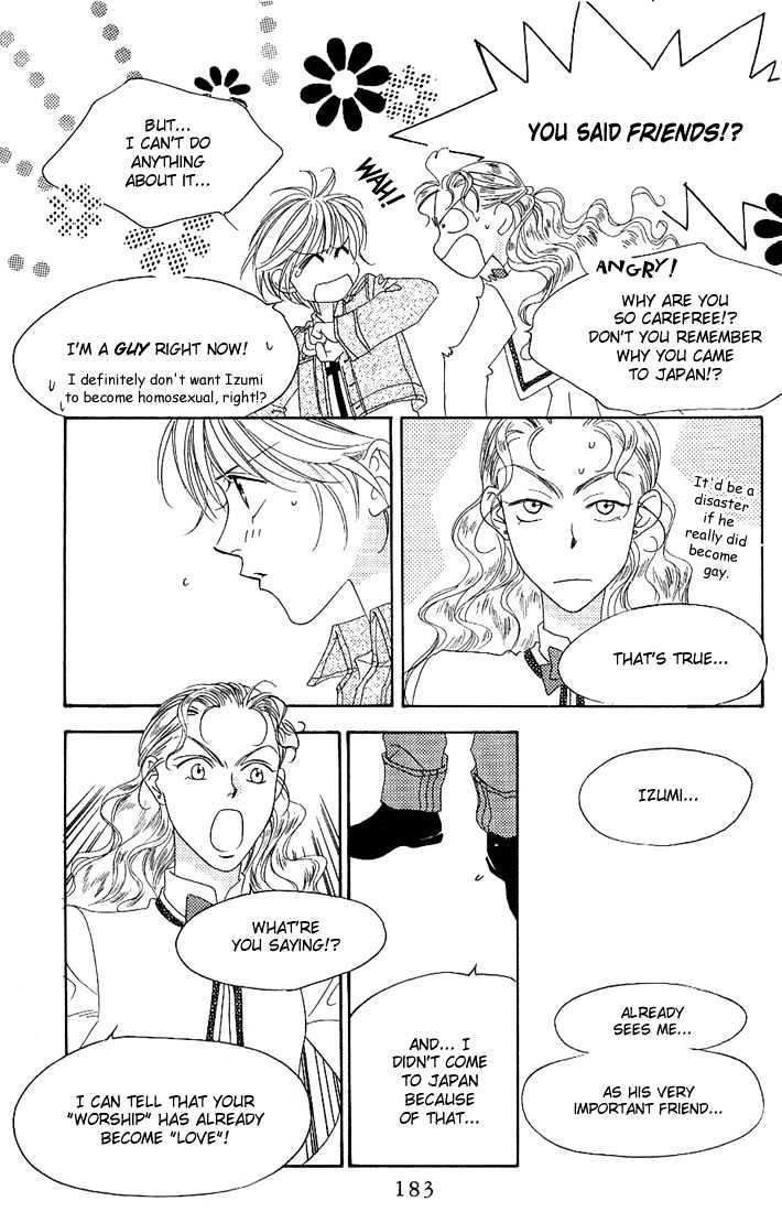 Read Hana Kimi en Manga Online
