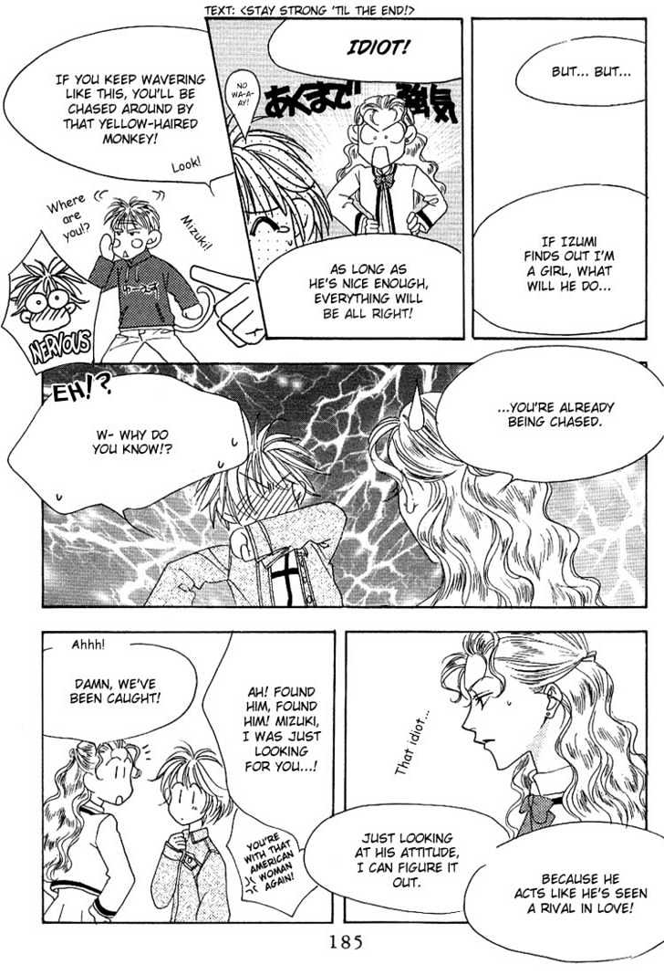 Read Hana Kimi en Manga Online