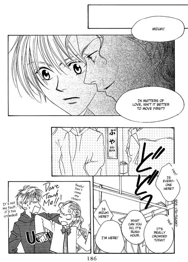 Read Hana Kimi en Manga Online