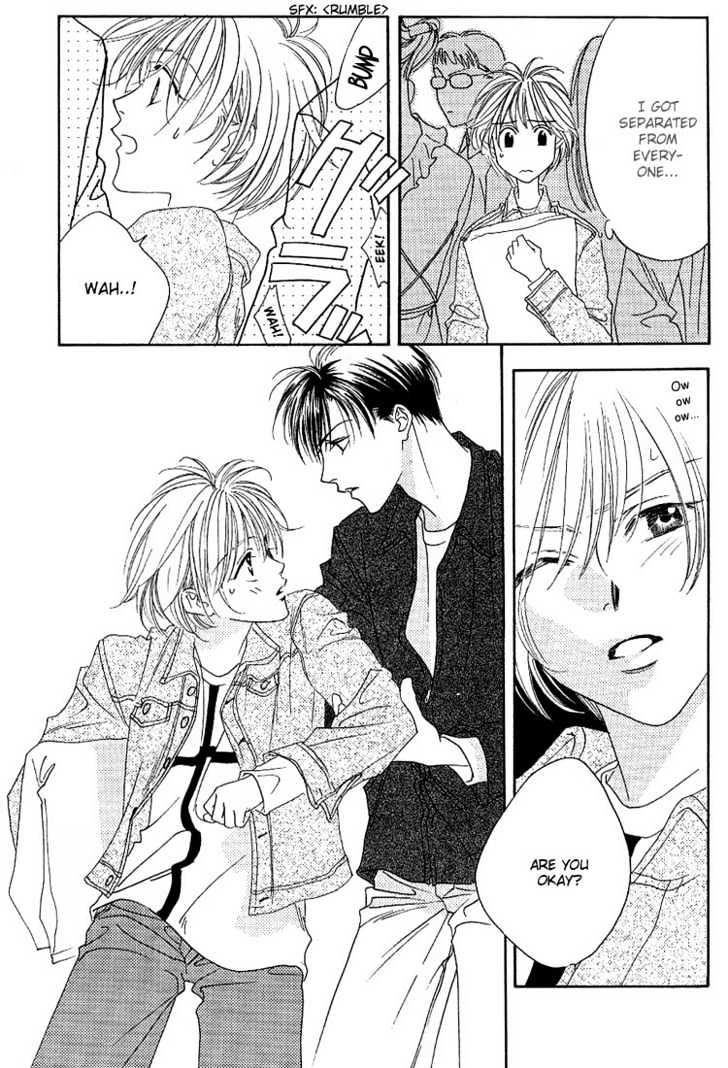 Read Hana Kimi en Manga Online