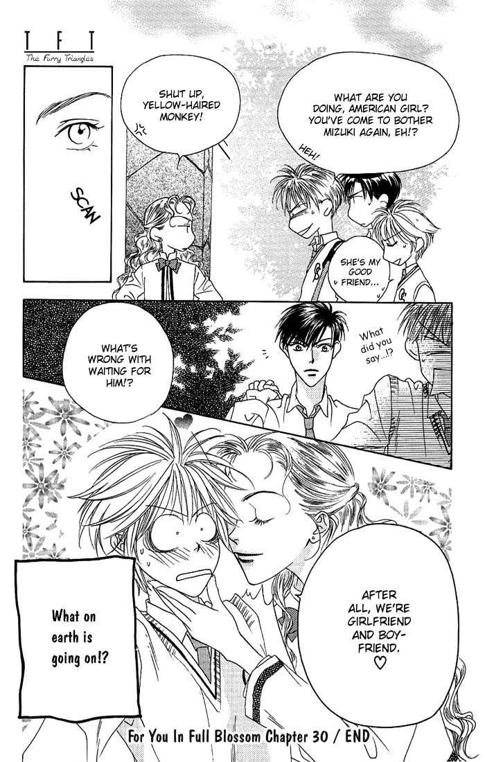 Read Hana Kimi en Manga Online