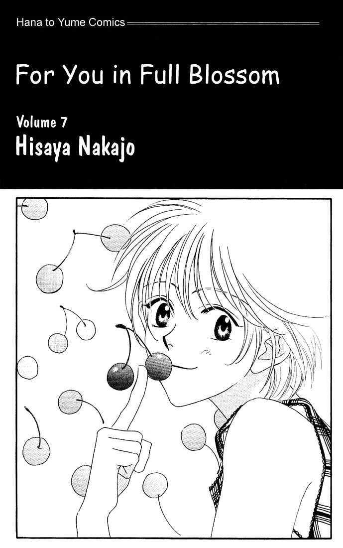 Read Hana Kimi en Manga Online