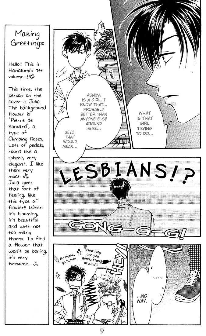 Read Hana Kimi en Manga Online