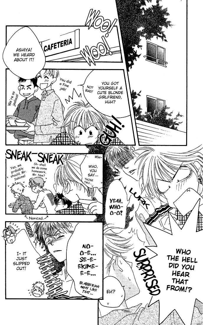 Read Hana Kimi en Manga Online