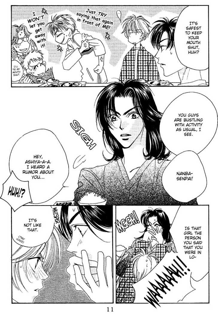 Read Hana Kimi en Manga Online