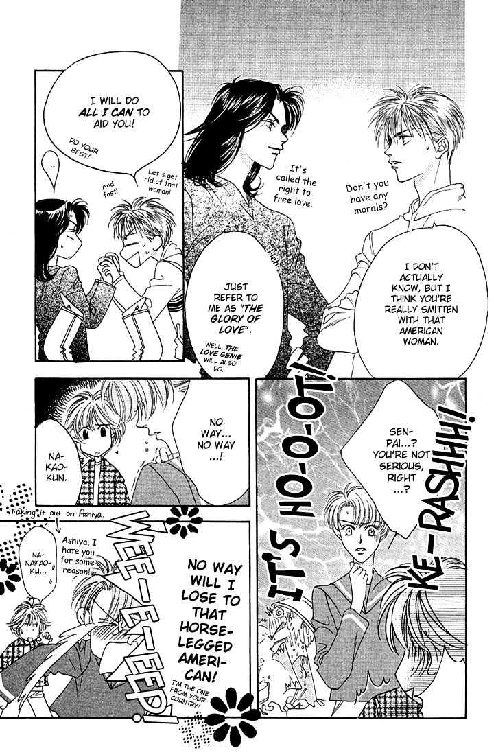 Read Hana Kimi en Manga Online