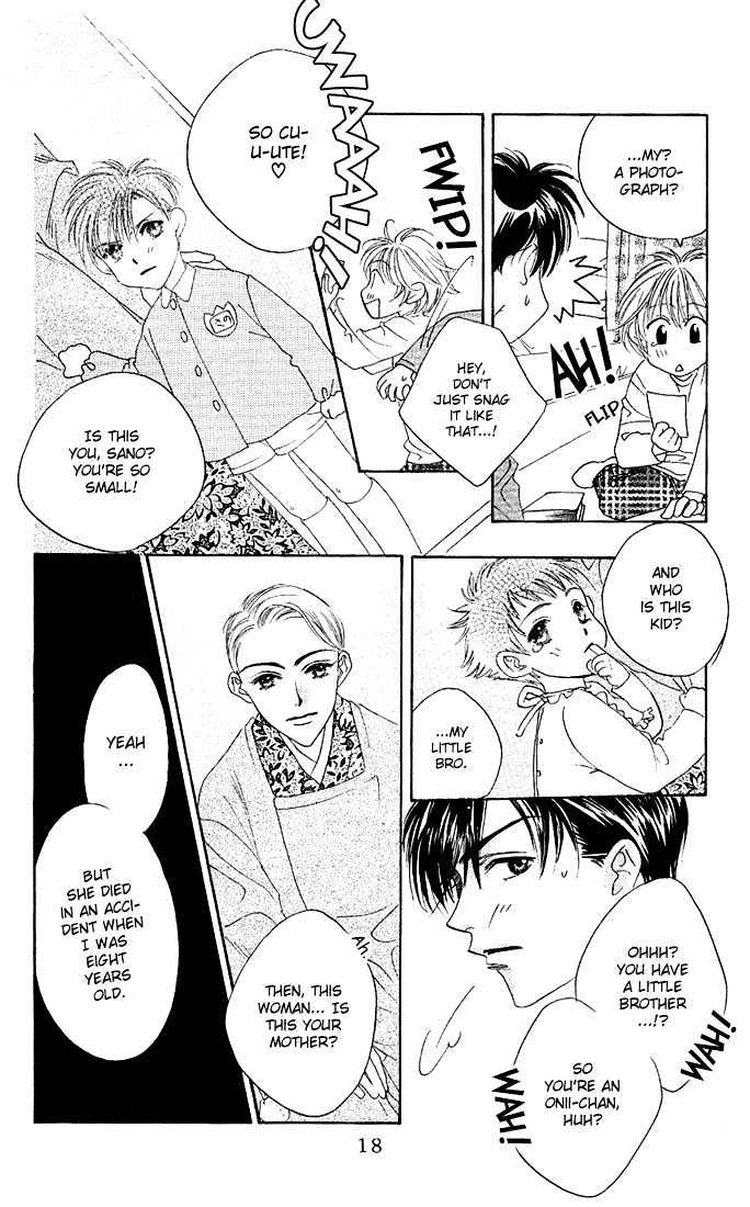 Read Hana Kimi en Manga Online