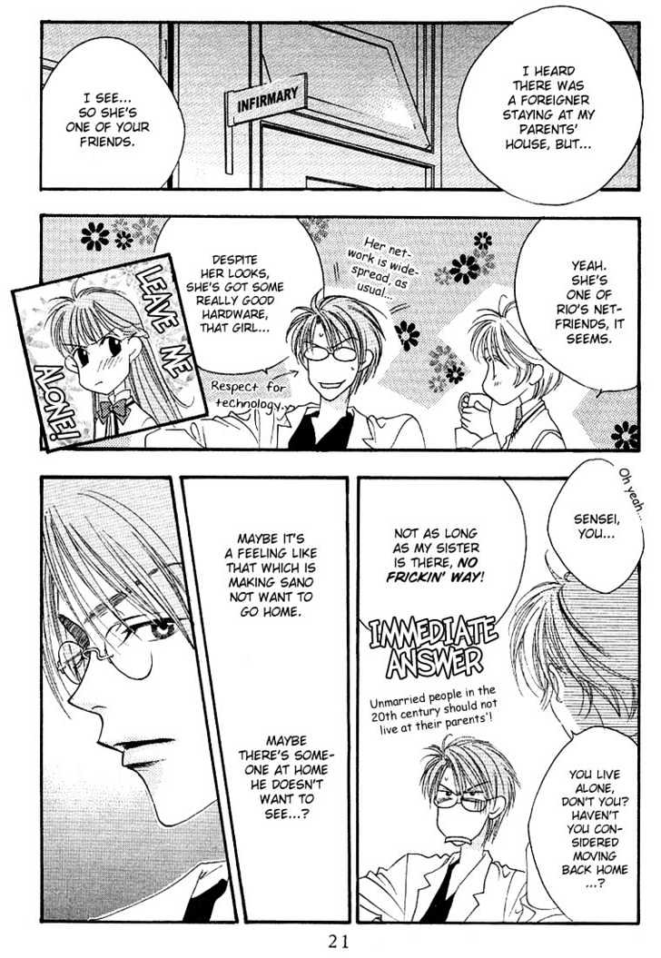 Read Hana Kimi en Manga Online