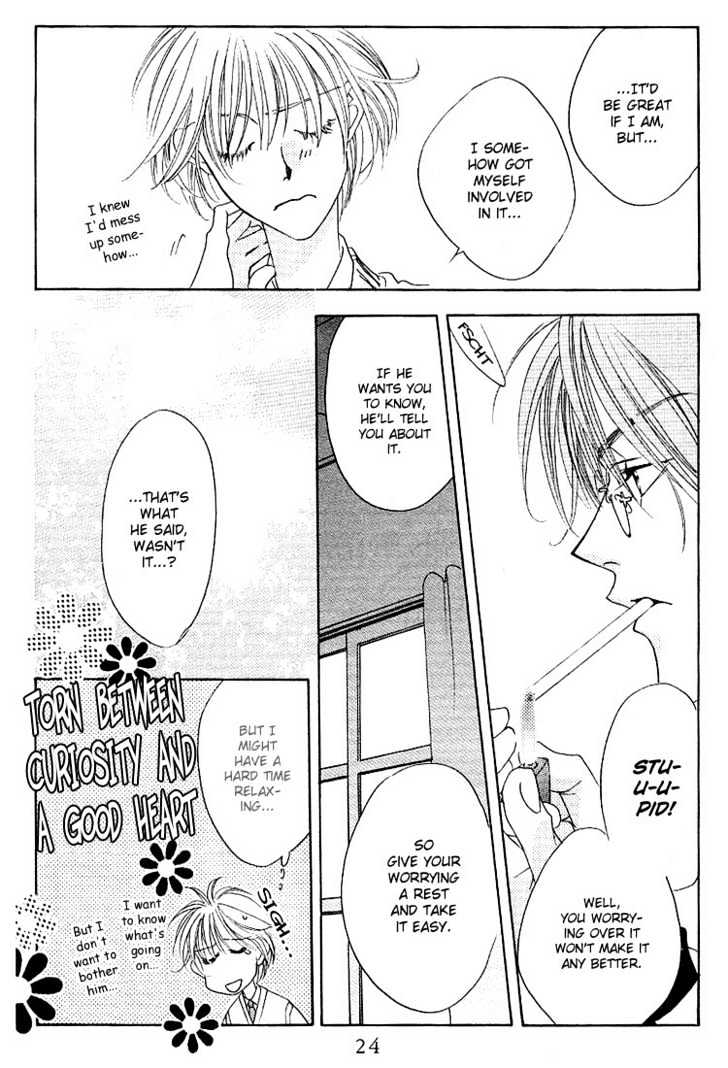 Read Hana Kimi en Manga Online