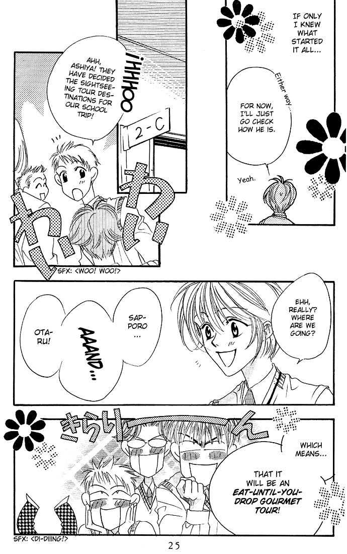 Read Hana Kimi en Manga Online