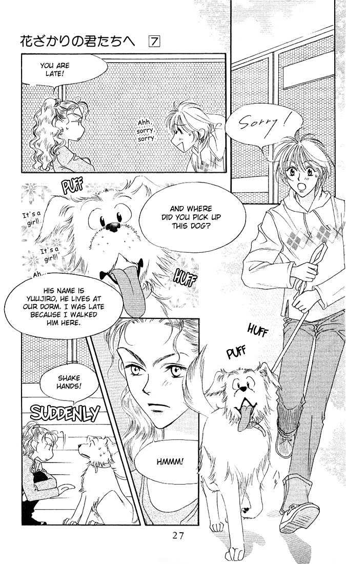 Read Hana Kimi en Manga Online