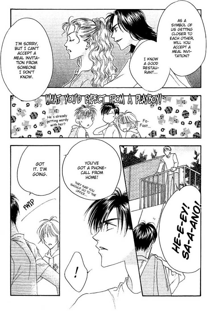 Read Hana Kimi en Manga Online