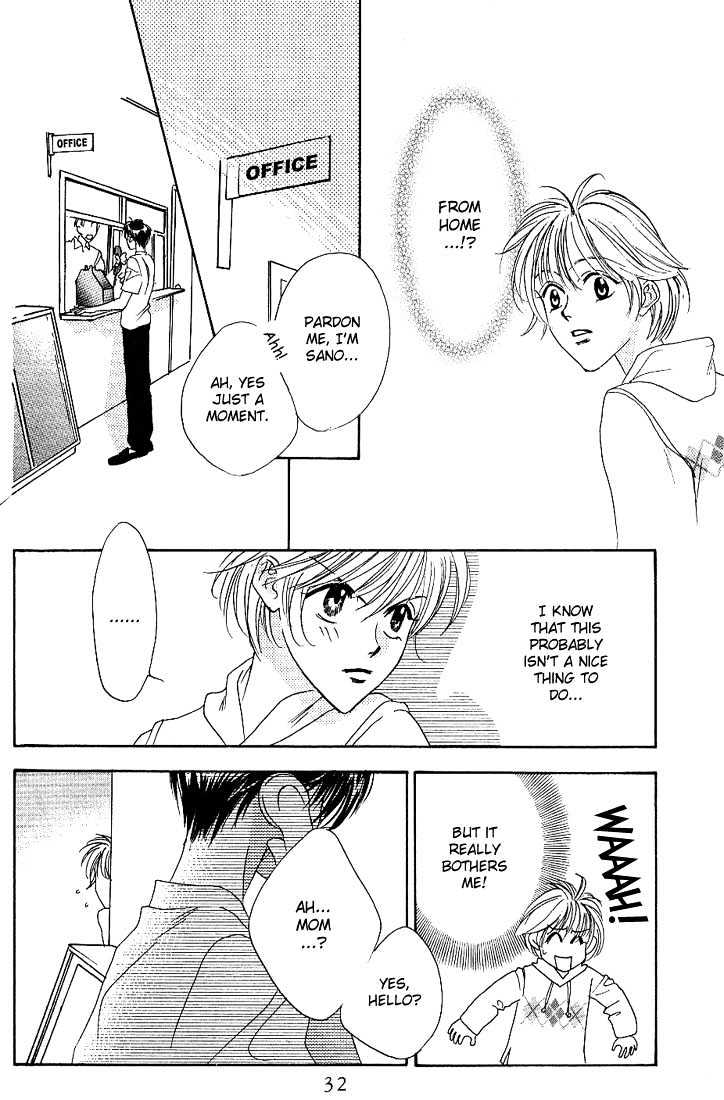 Read Hana Kimi en Manga Online