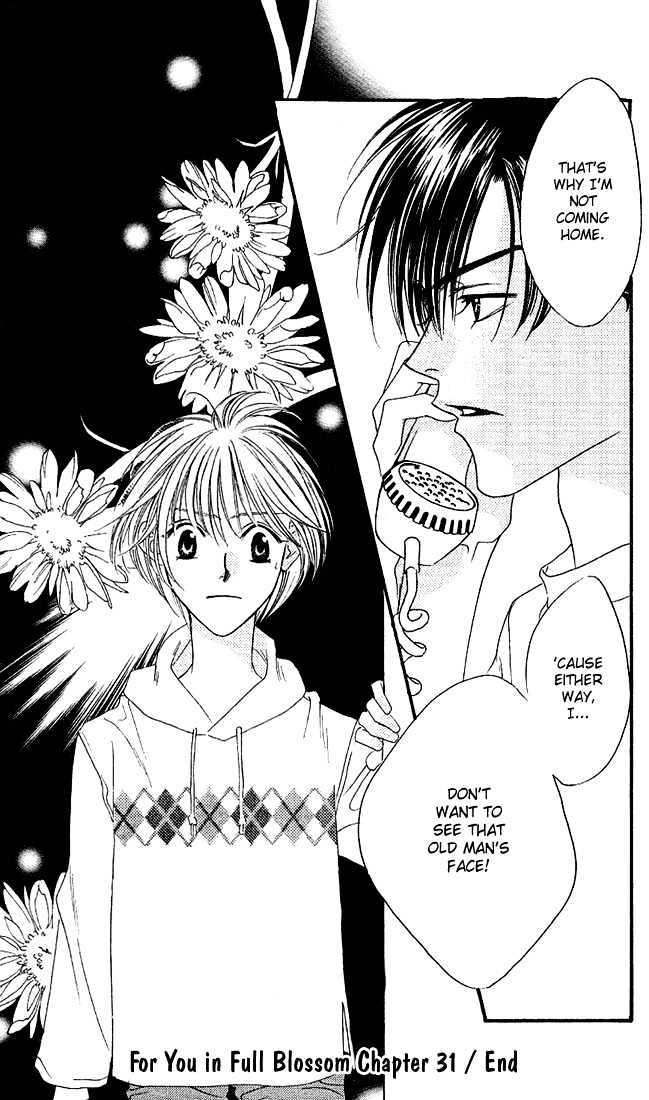 Read Hana Kimi en Manga Online